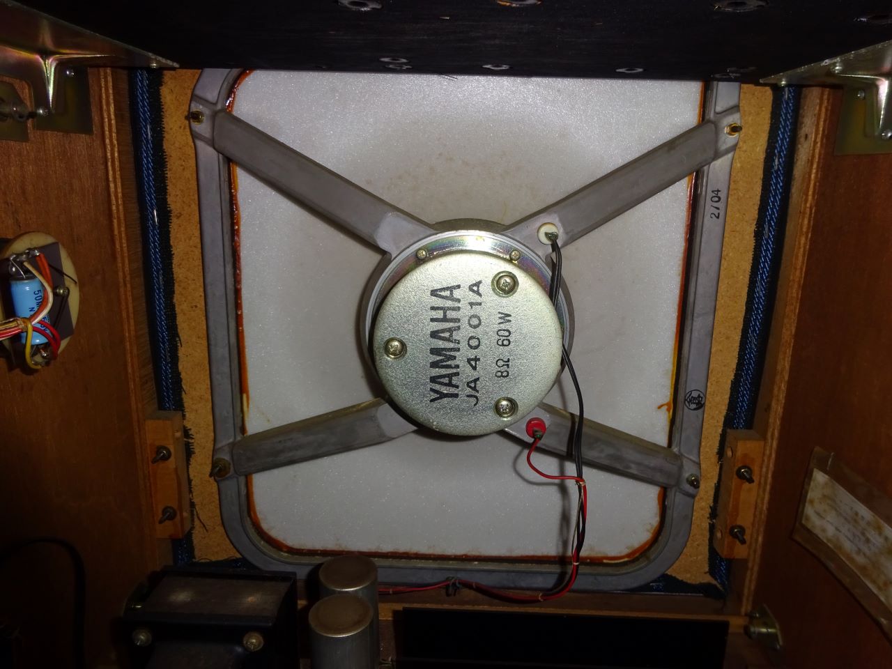 YAMAHA RA-50 (2) : 長田(猫舌)のblog