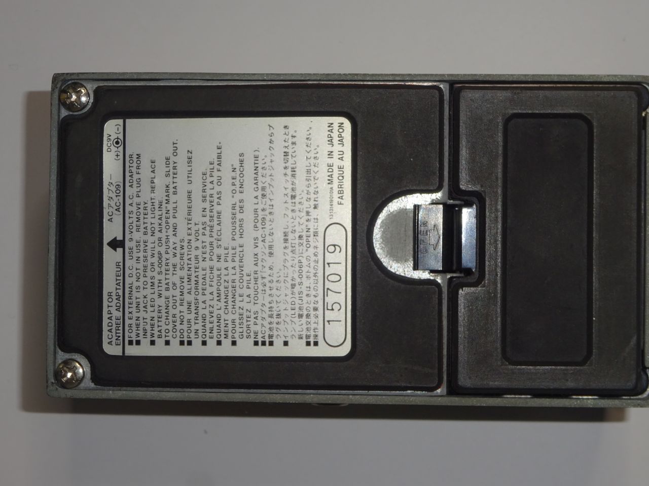 MAXON Super Tube Screamer ST-01 (1) : 長田(猫舌)のblog