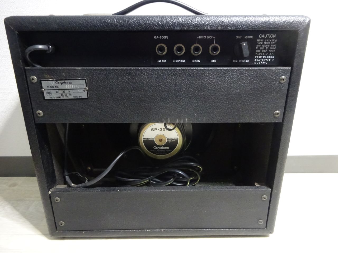 Guyatone FLIP 200FJ (GA-200FJ) (2) : 長田(猫舌)のblog