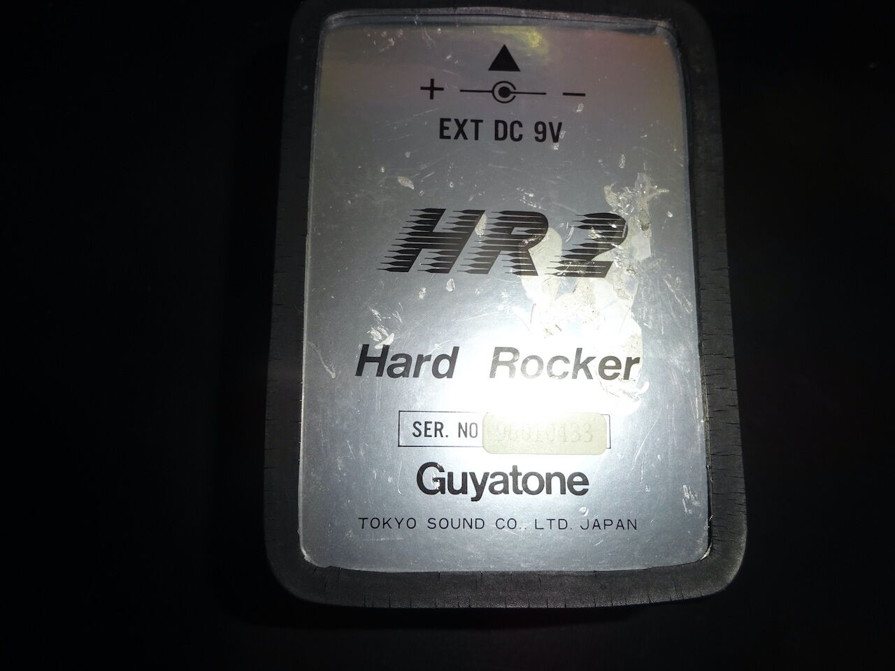 Guyatone HR2 hard rocker 極初期シリアル - メルカリ