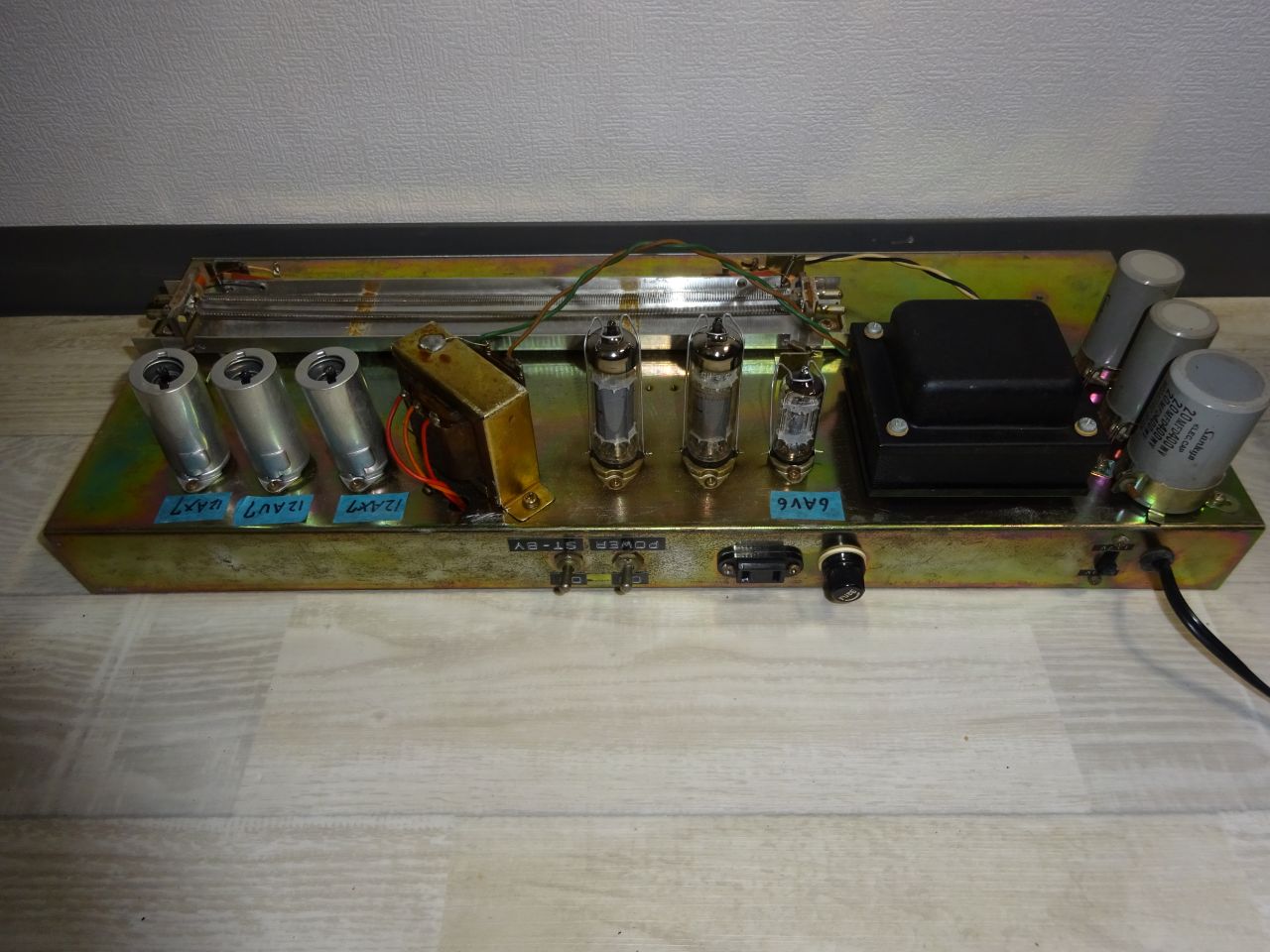 Guyatone GA-1030 