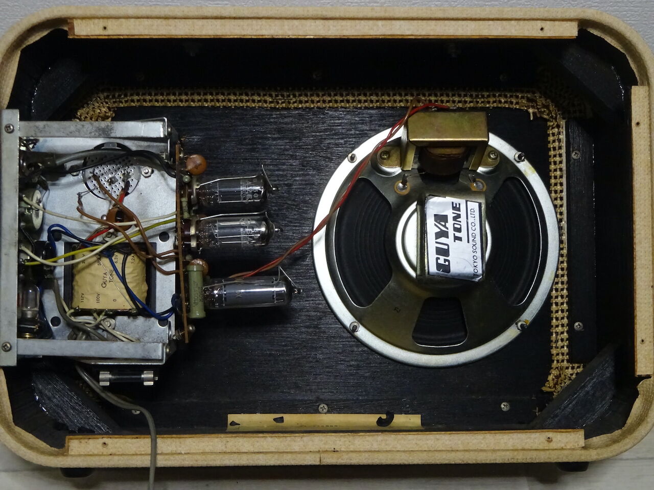 Guyatone GA-220 (2) : 長田(猫舌)のblog