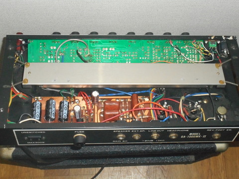 Guyatone FLIP 1000MKII (1) : 長田(猫舌)のblog