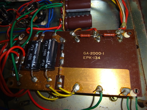 ギター GUYATONE / FZ-2000 Dirtbox Layouts: Guyatone FZ-2000 Fuzz
