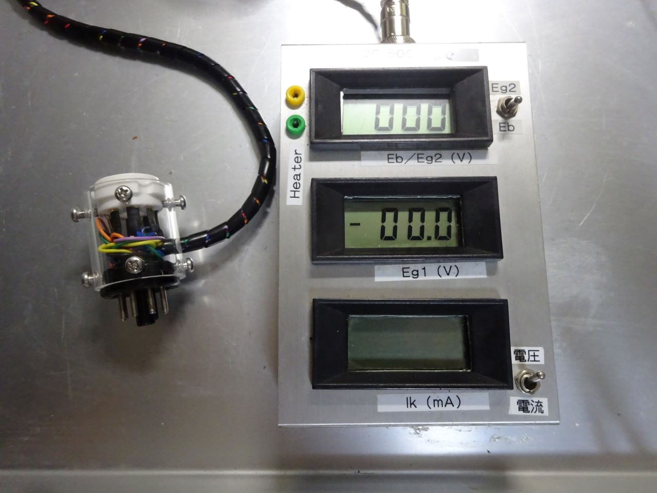Self-Made Tube Measurement Equipment (1) : 長田(猫舌)のblog