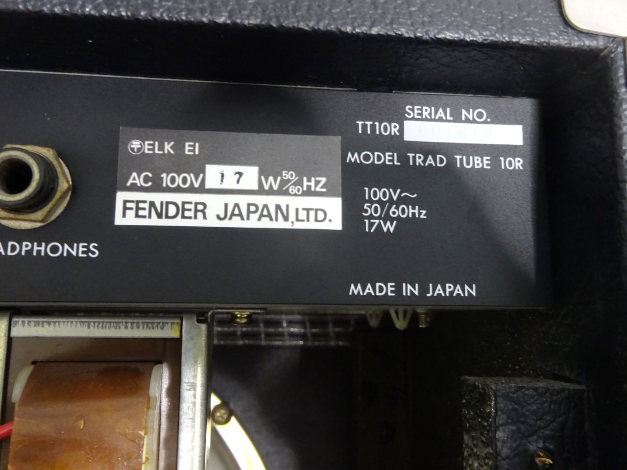 Fender Japan TRAD TUBE 10R (1) : 長田(猫舌)のblog