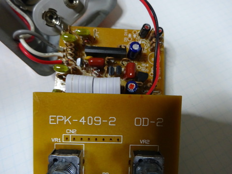 Guyatone OD-2 schematics : 長田(猫舌)のblog