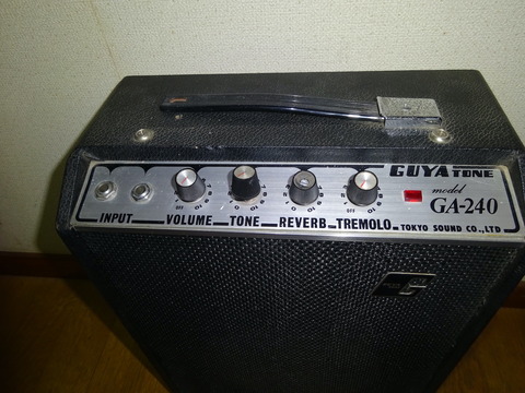 Guyatone　GSG 305024　2個　スピーカー Guyatone GSG 305024 2個 スピーカー - メルカリ