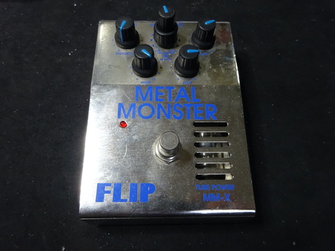 Guyatone METAL MONSTER MM-X Schematics : 長田(猫舌)のblog