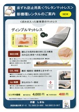 img-331174515-0001
