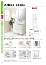 �ޤ��ˤ���Ŭ-6