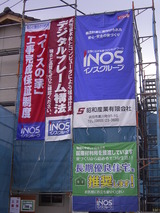 RIMG0059