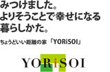 img_lineup_yori_001