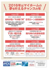 ���饷�������Ƿв�����-2