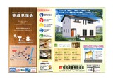 20160428083012246