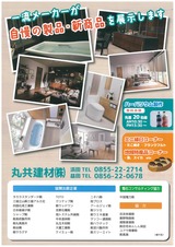 20190518145312-0001