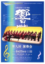 20160912173549799