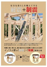 �������ڥ��饷�����̥���ѡ�-1