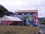 RIMG0050