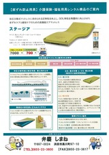 img-331173122-0001