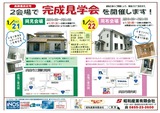 img-113173553-0001