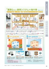 ���󤷤����餷-2