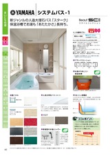�ޤ��ˤ���Ŭ-4