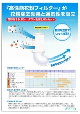 20150821091445078-3