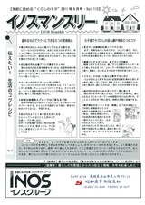 img-830174024-0001