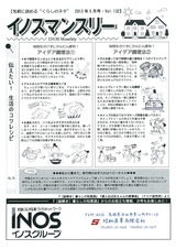 img-511112647-0001