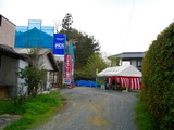 IMGP1758