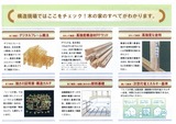 img-807135248-0001