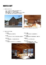 A4_���饷141225