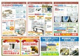 img-X12175445-0001
