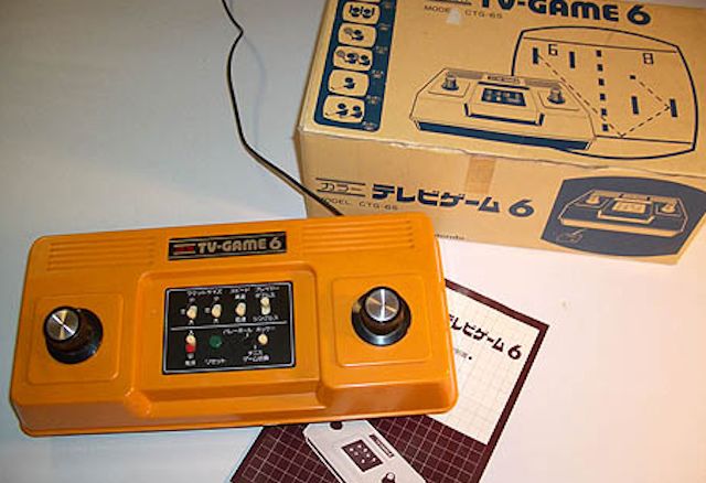 昭和52年】任天堂が家庭用ゲーム機「カラーテレビゲーム15」を発売