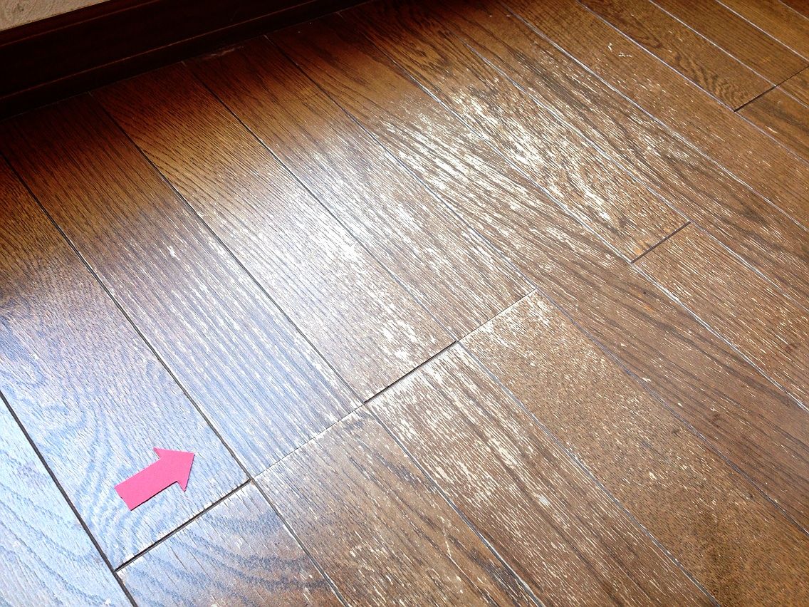 作業日報 フローリング 経年劣化 昭和メンテ