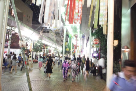 DSCF1660