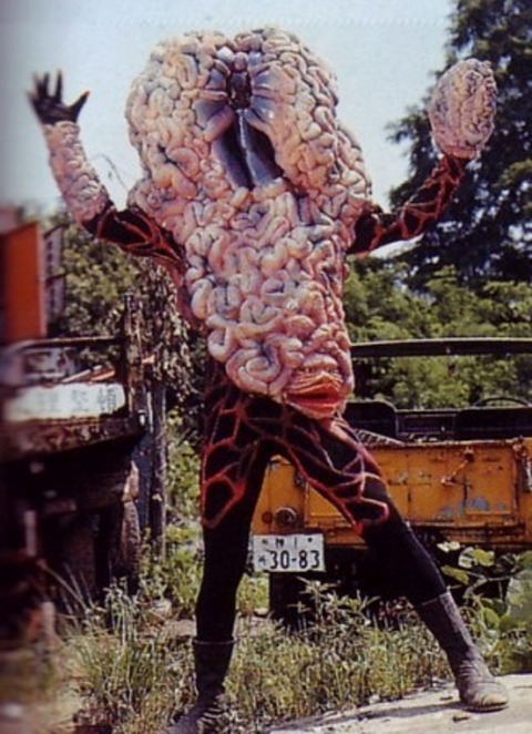 noudoruge