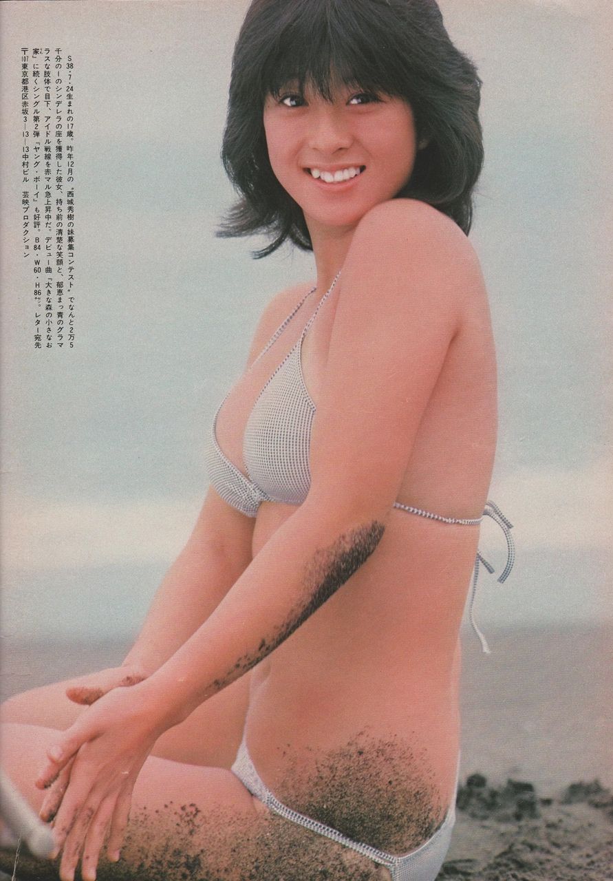 河合奈保子 Goro 水着 Aldabaan Com Sa 河合奈保子 Goro 水着 Aldabaan Com Sa