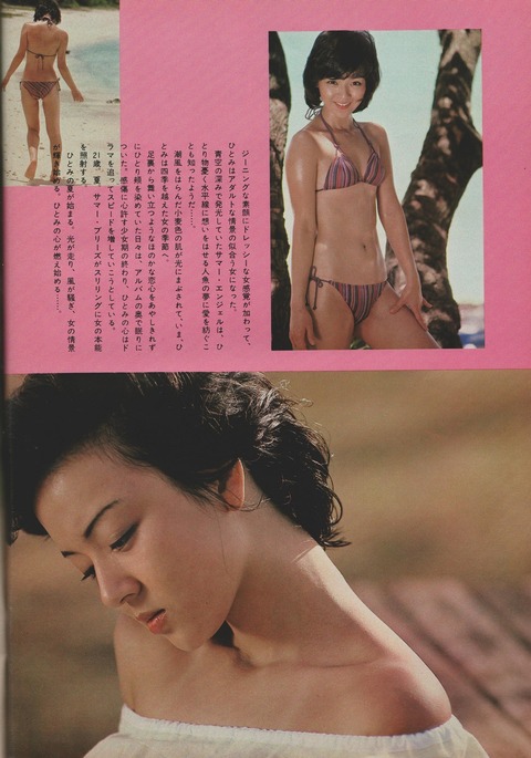 001 (21)