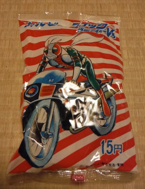 DSCF7646
