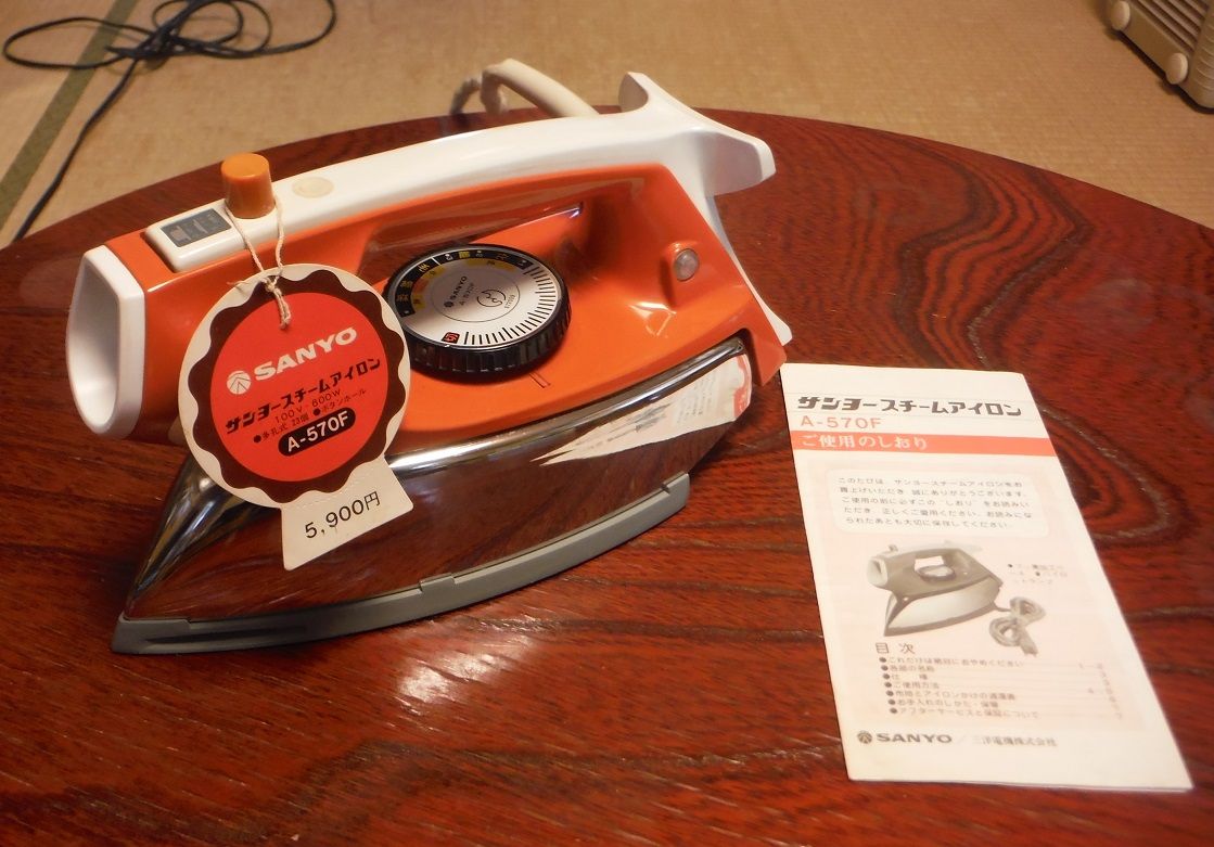 レトロ家電 : ほのぼの昭和館とDIY日記 レトロ家電 : ほのぼの昭和館とDIY日記