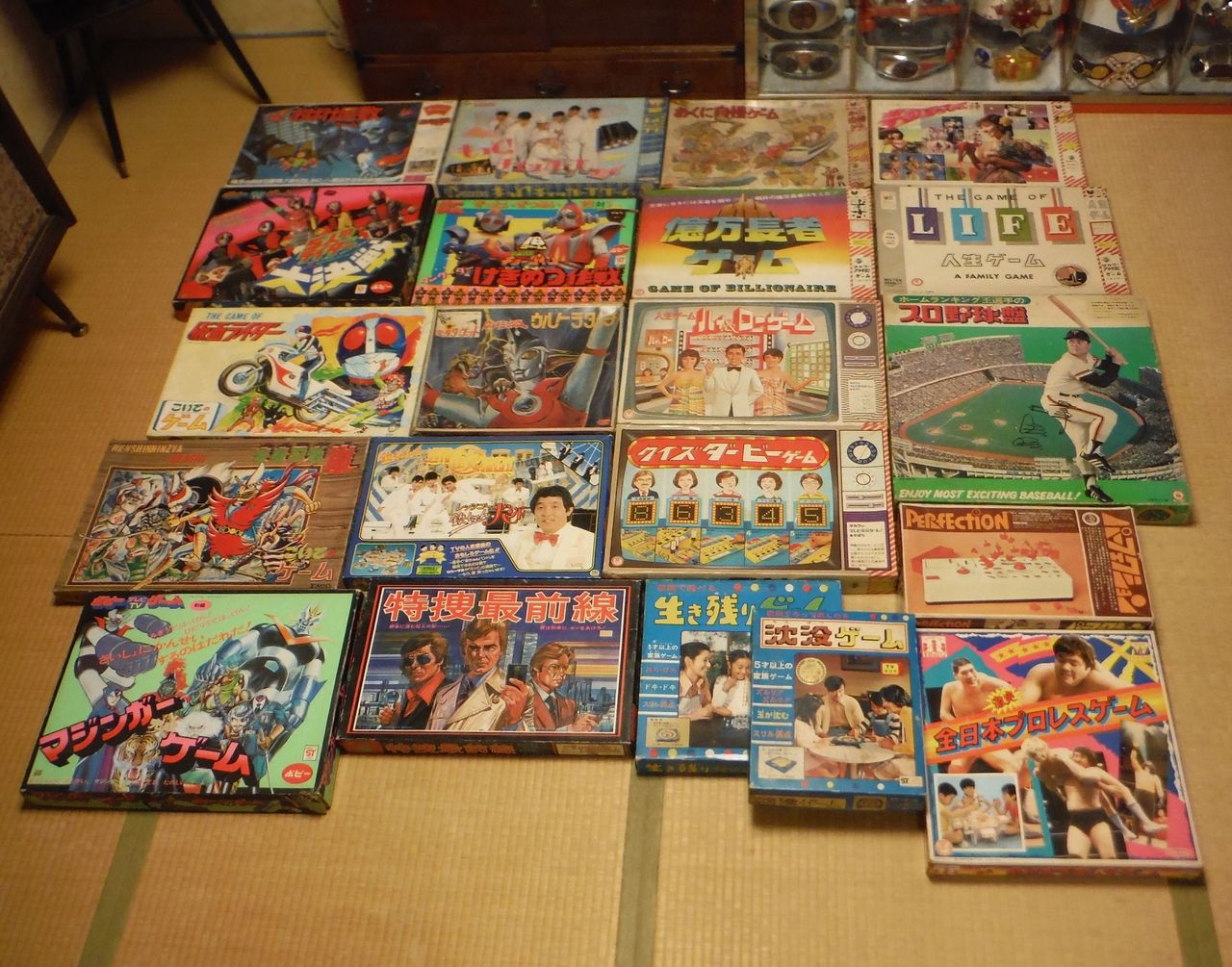 昭和レトロ 少年探偵団 ゲーム パーツ 古い ボードゲーム 駄玩具 おもちゃ 昭和レトロ 少年探偵団 ゲーム パーツ 古い ボードゲーム 駄玩具