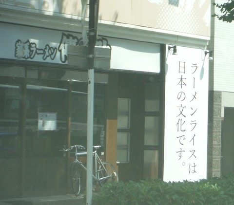 DSCF1791