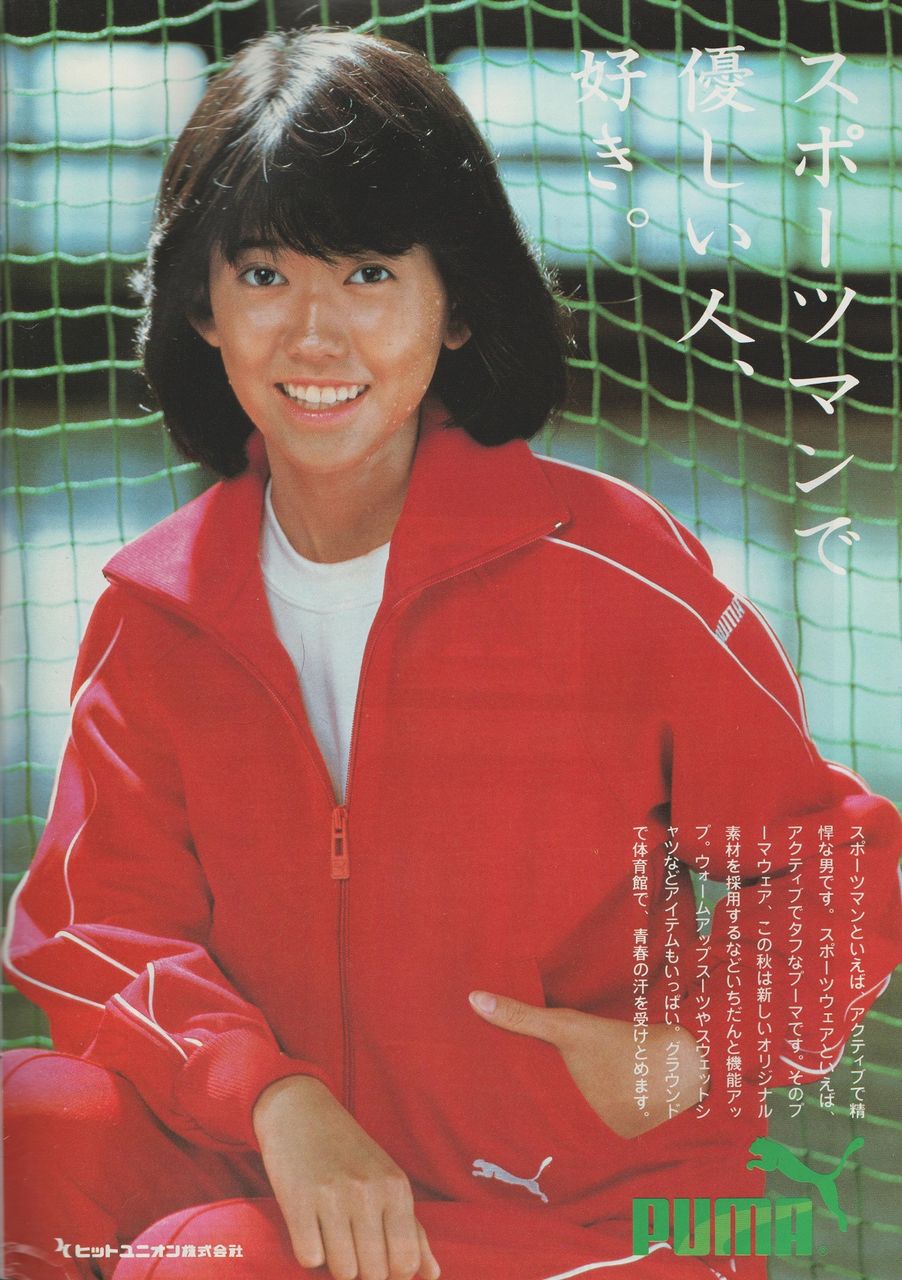 雑誌 Goro の時代 その8 昭和57年 ほのぼの昭和館とdiy日記 雑誌 Goro の時代 その8 昭和57年 ほのぼの昭和館とdiy日記