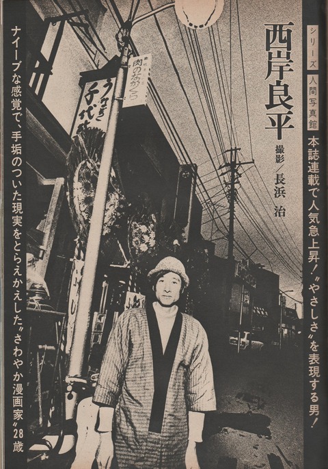 001 (10)