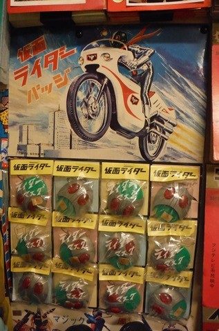 DSCF7657