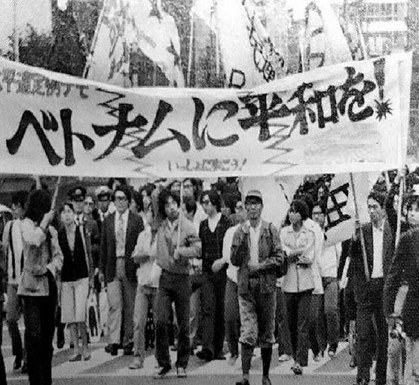 月刊平凡1968年 : ほのぼの昭和館とDIY日記