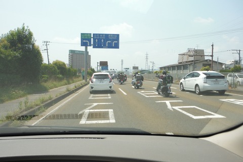 DSCF1832