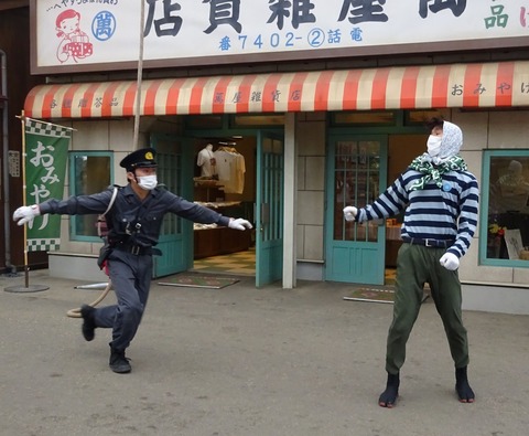 警官と泥棒0